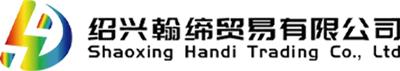 Shaoxing  Handi  Trading  Co.,  Ltd